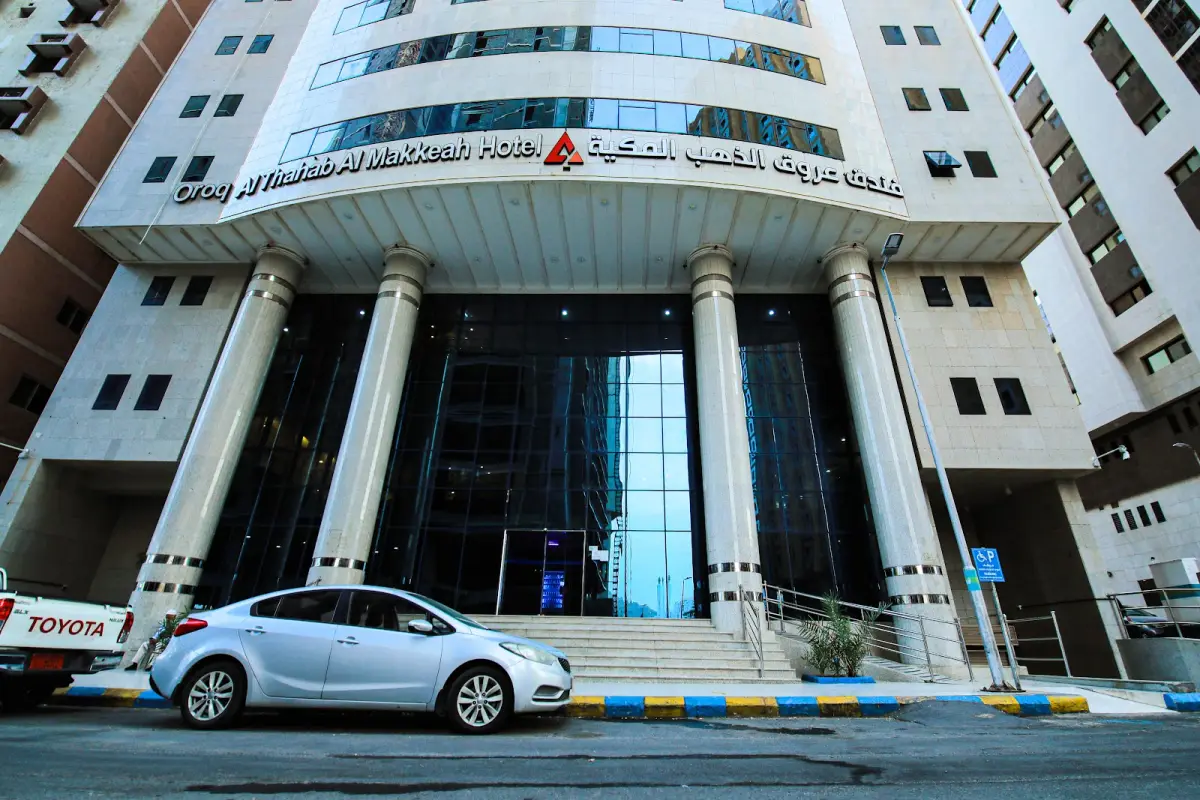 الصورة 1 من 8