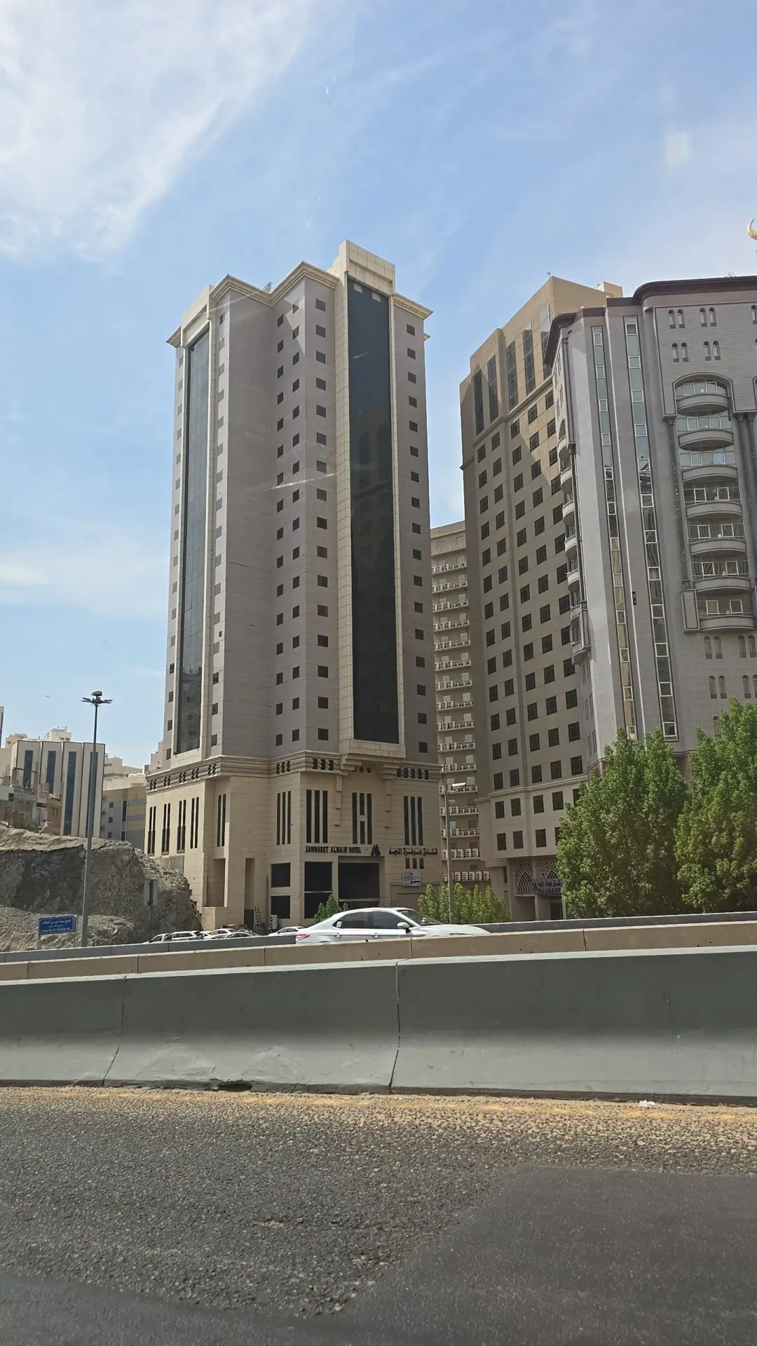 الصورة 4 من 8
