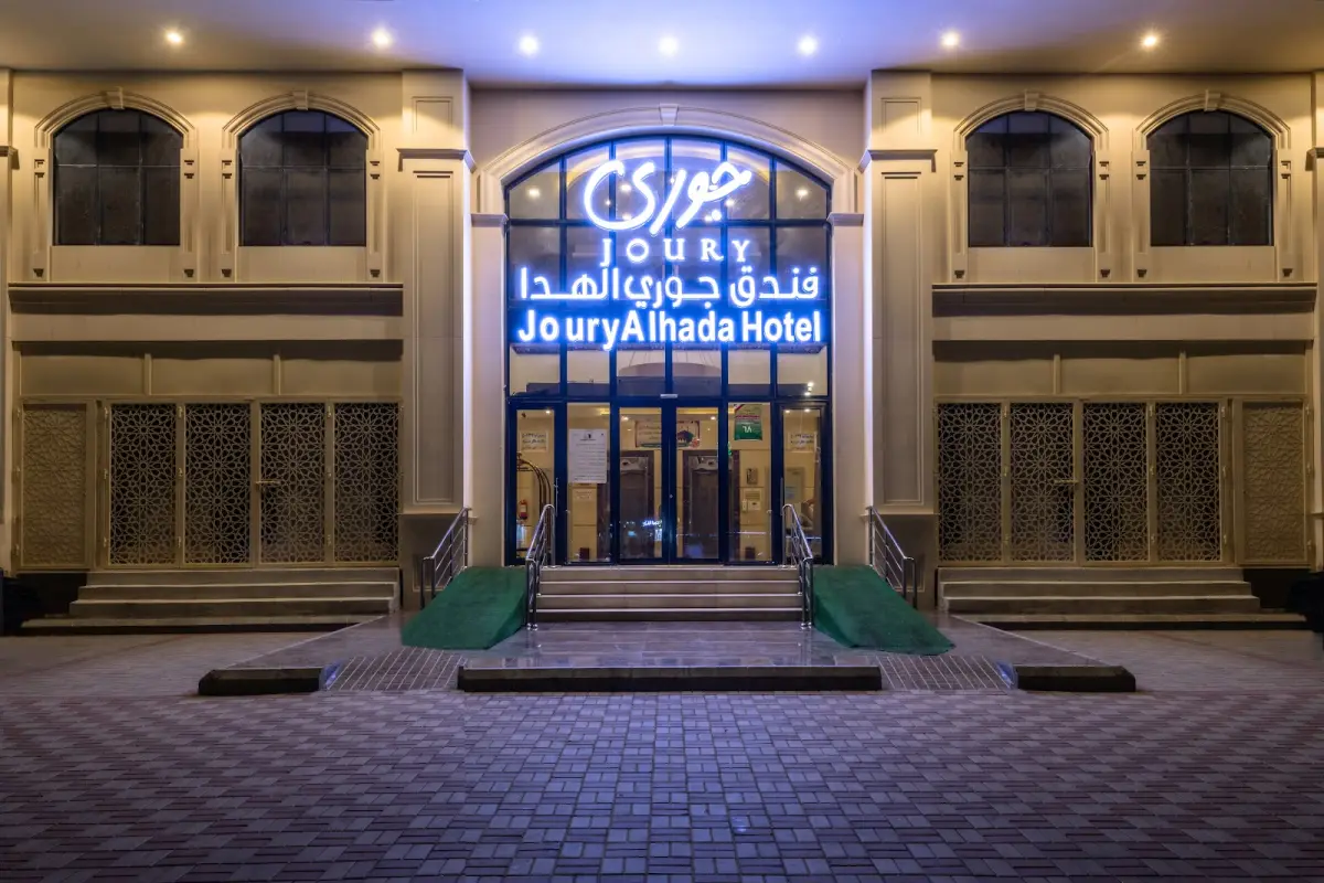 الصورة 1 من 8