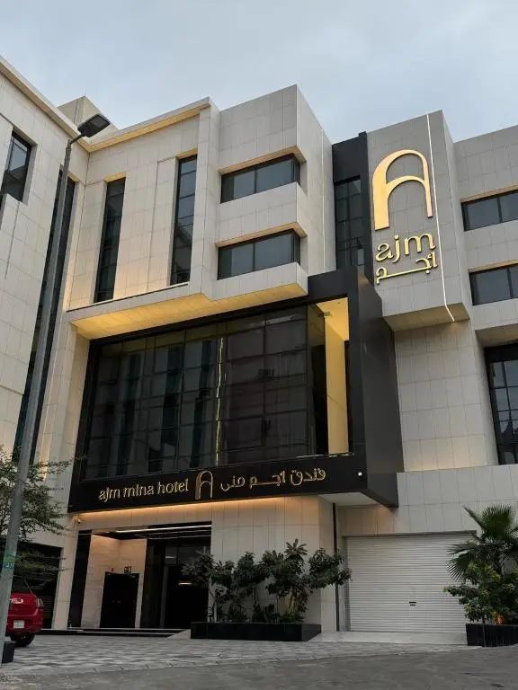 الصورة 5 من 8