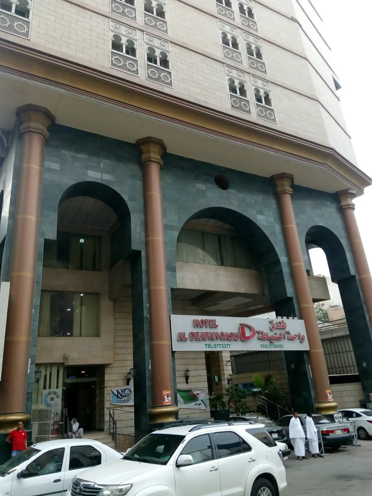 الصورة 6 من 8