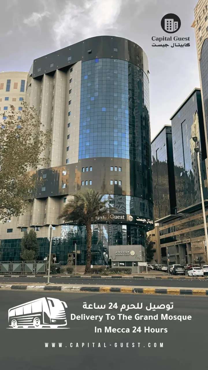 الصورة 1 من 8