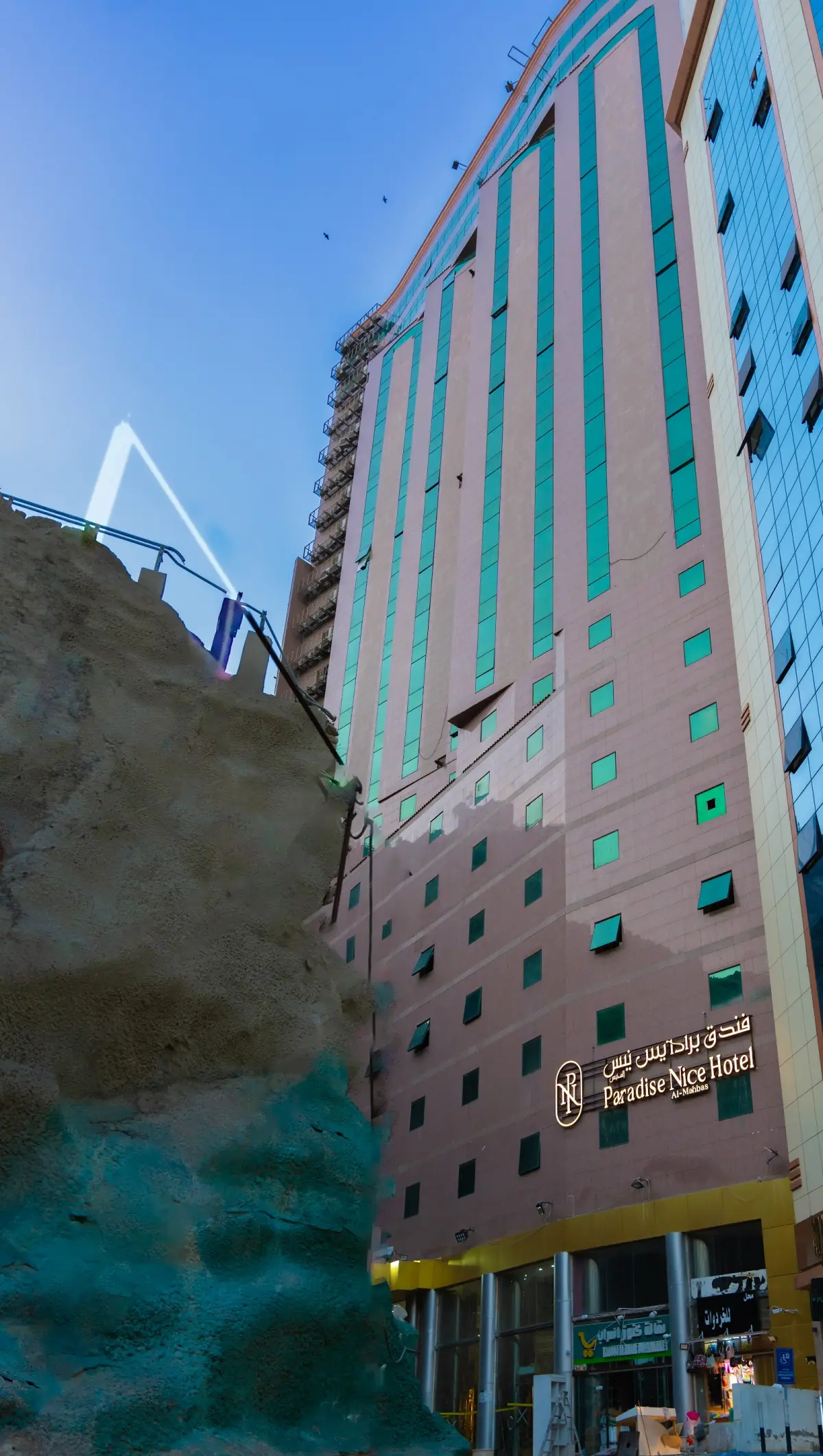 الصورة 1 من 8
