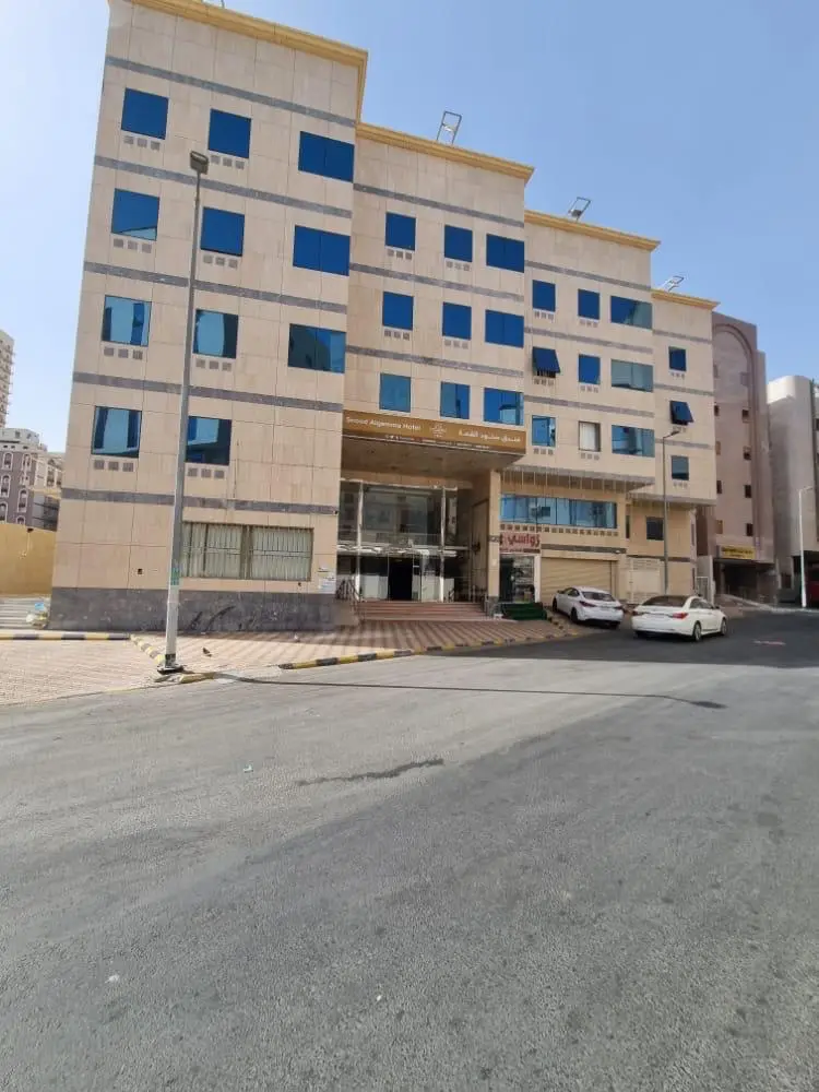 الصورة 1 من 8
