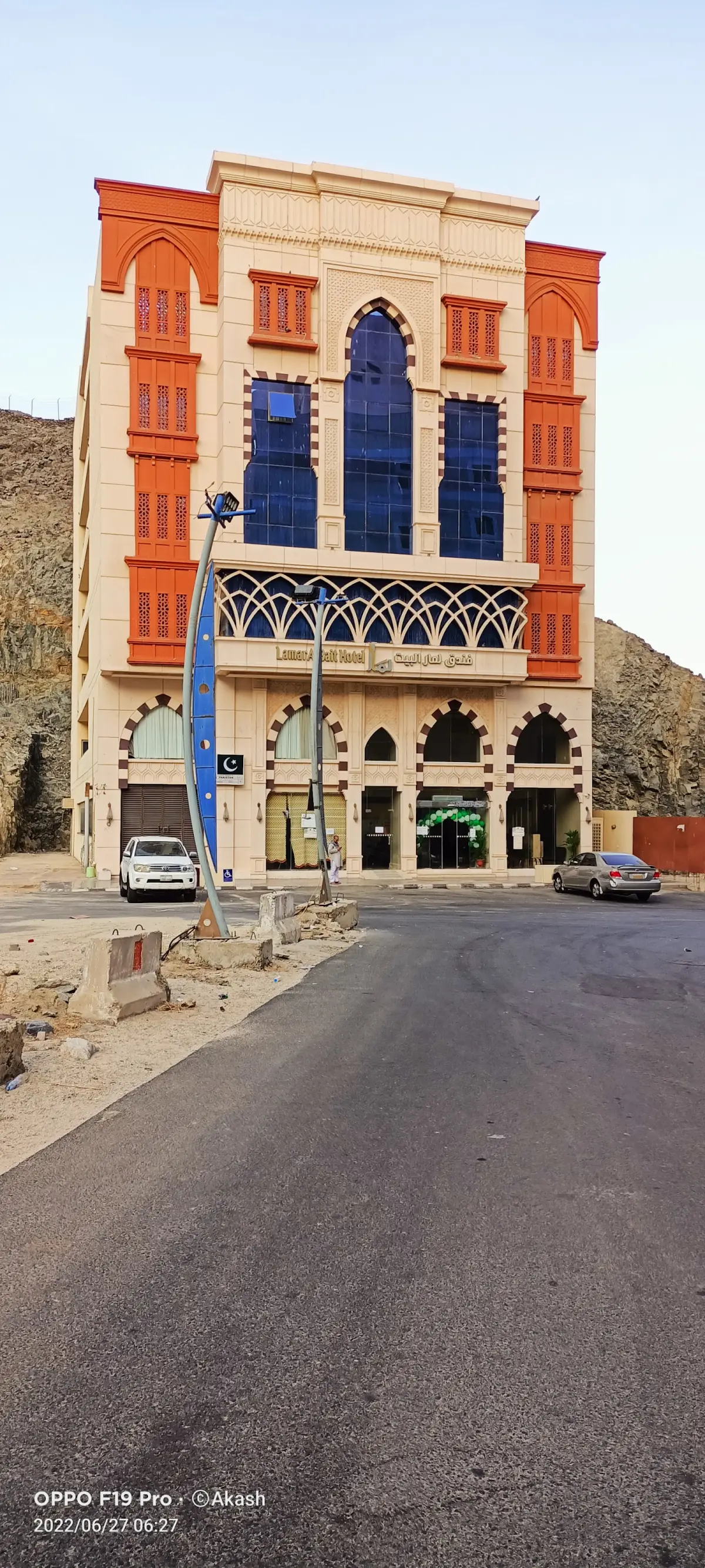 الصورة 1 من 8