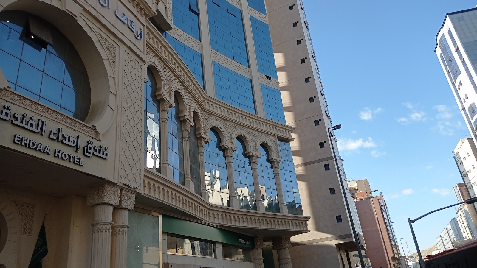 Image 1 of 8