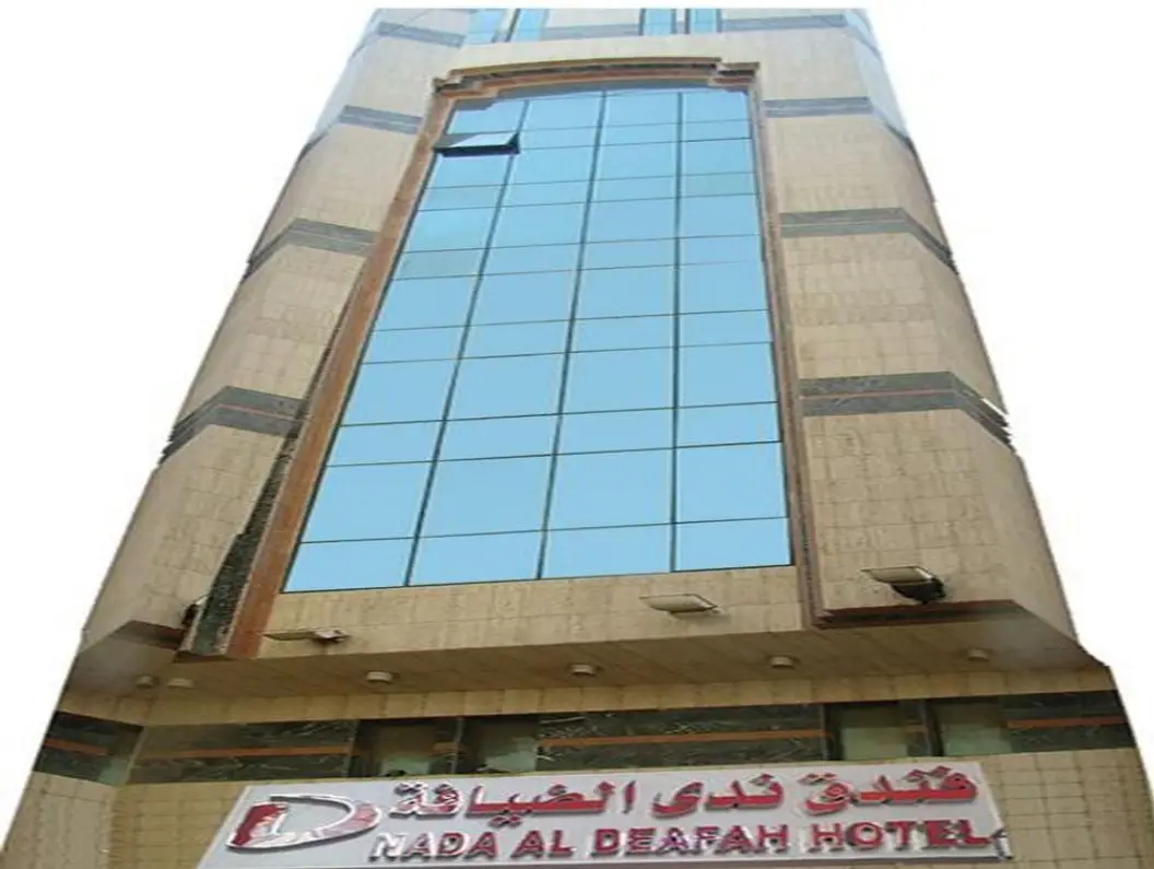 الصورة 3 من 8