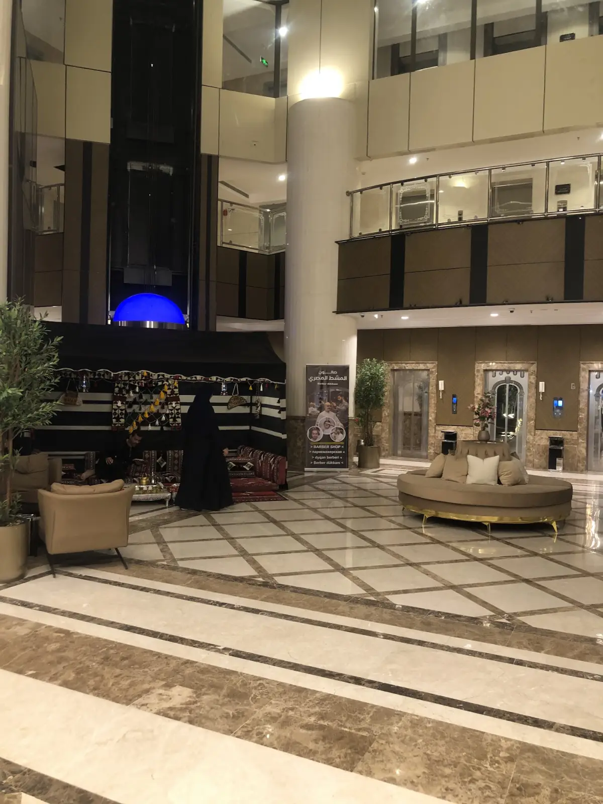 الصورة 4 من 8