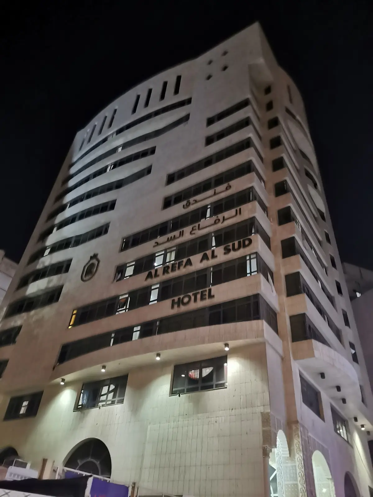 الصورة 4 من 8