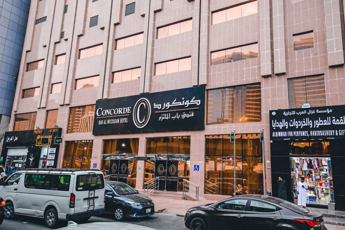 الصورة 1 من 8