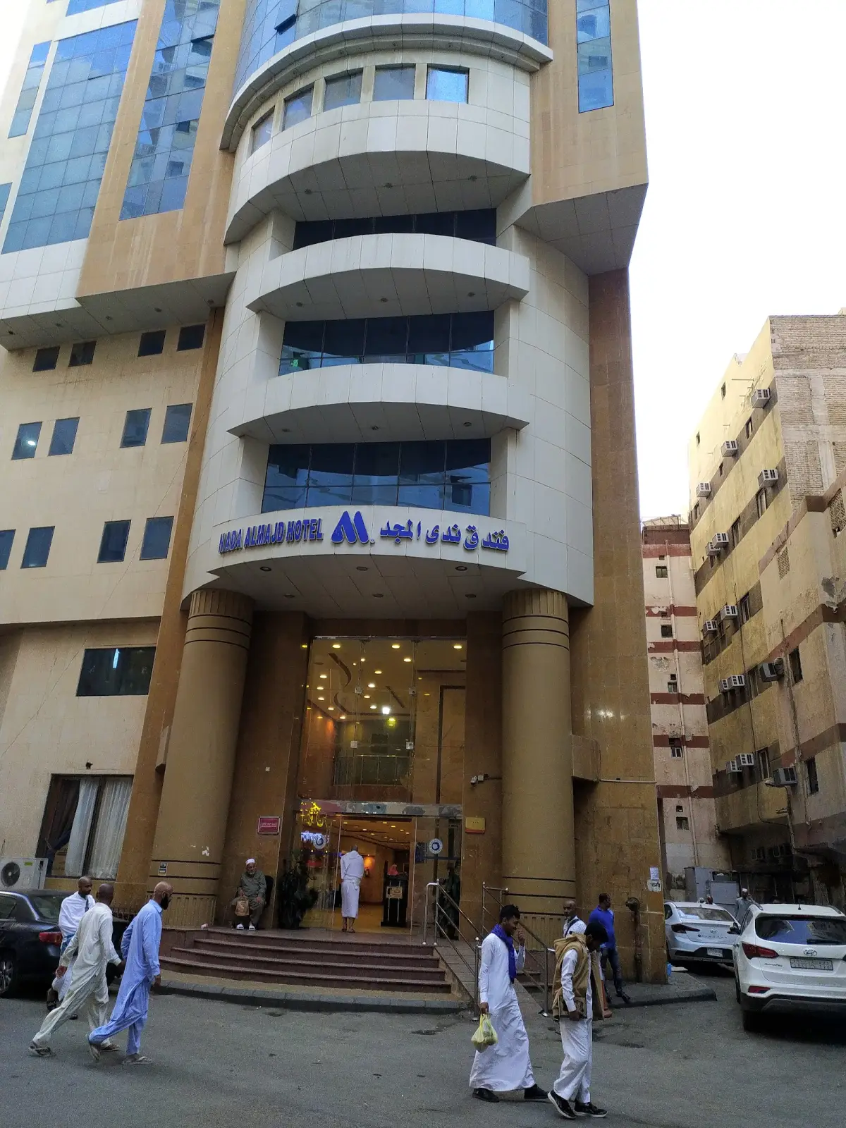 الصورة 3 من 8