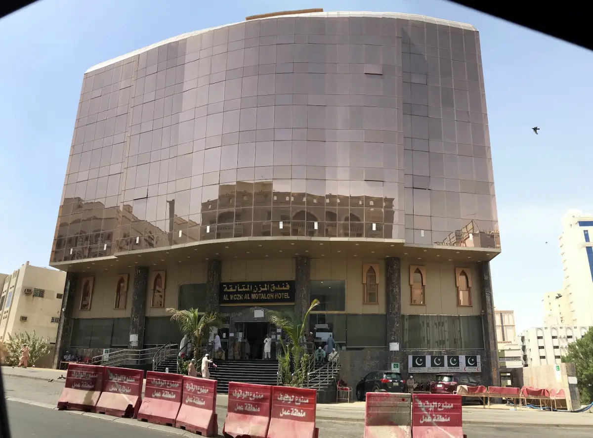 الصورة 1 من 8
