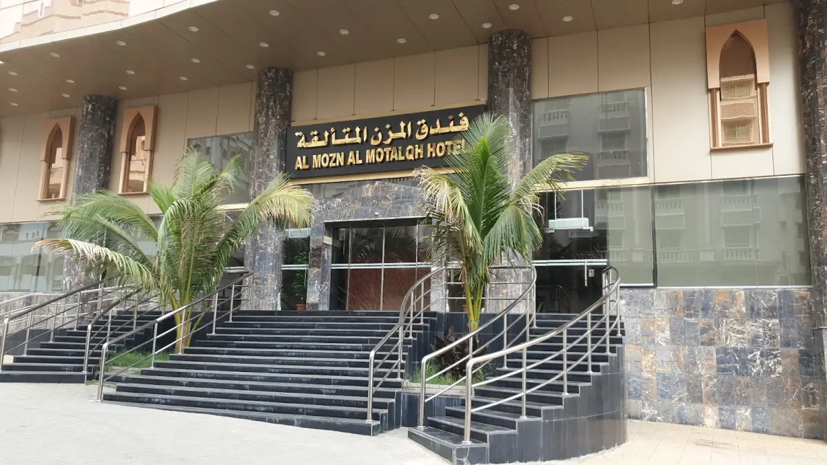 الصورة 3 من 8