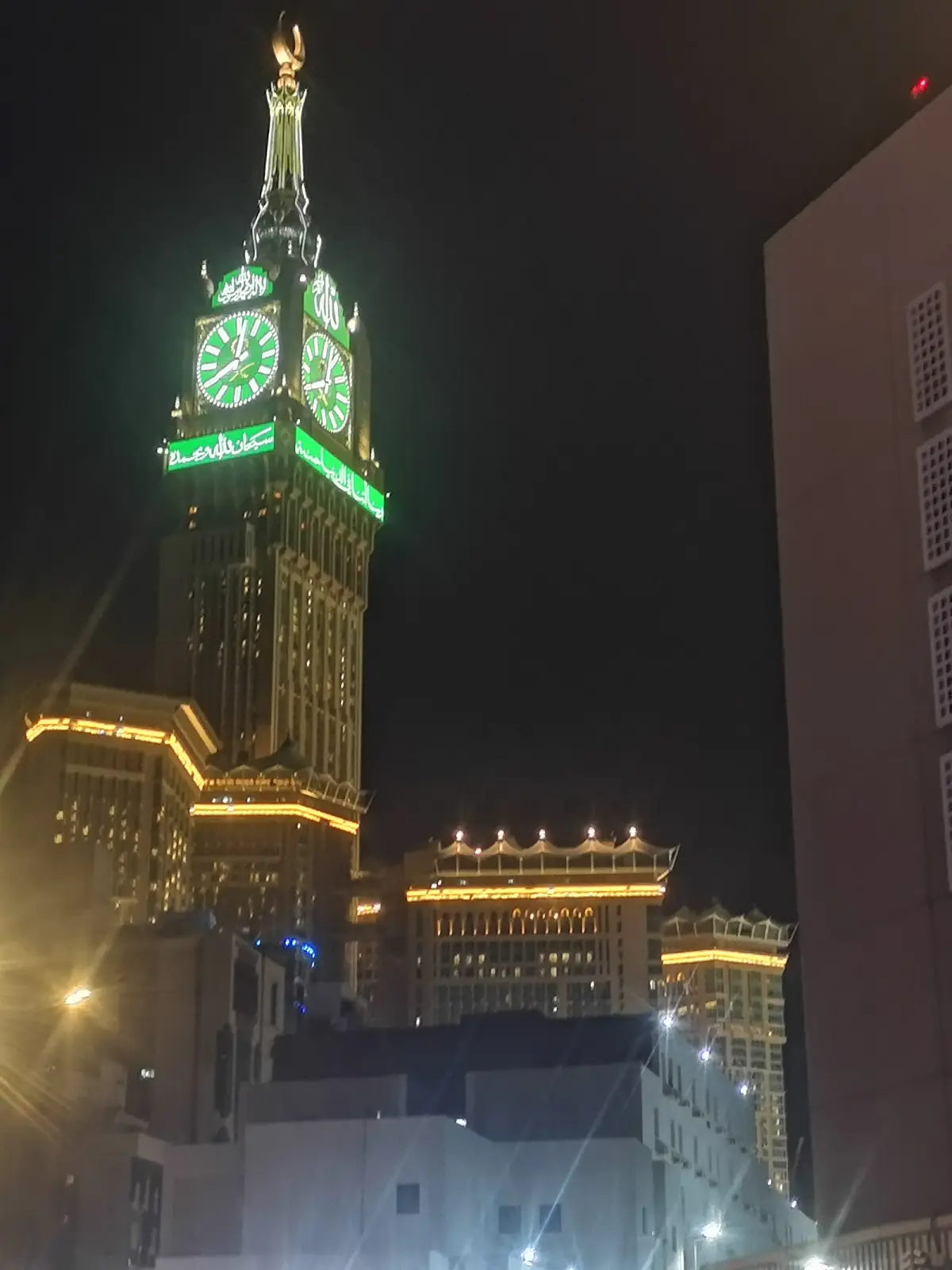 الصورة 2 من 8
