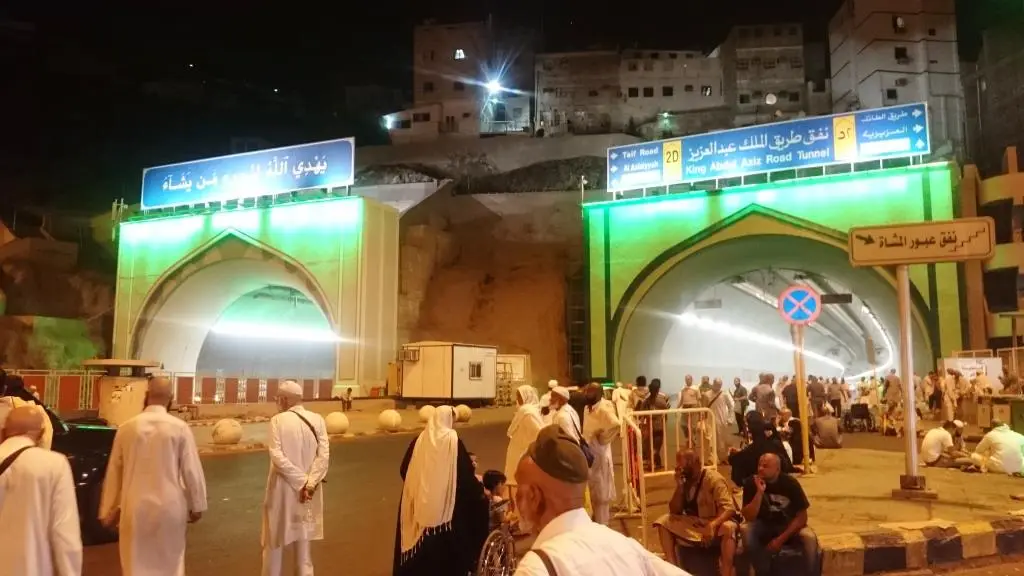 الصورة 5 من 8