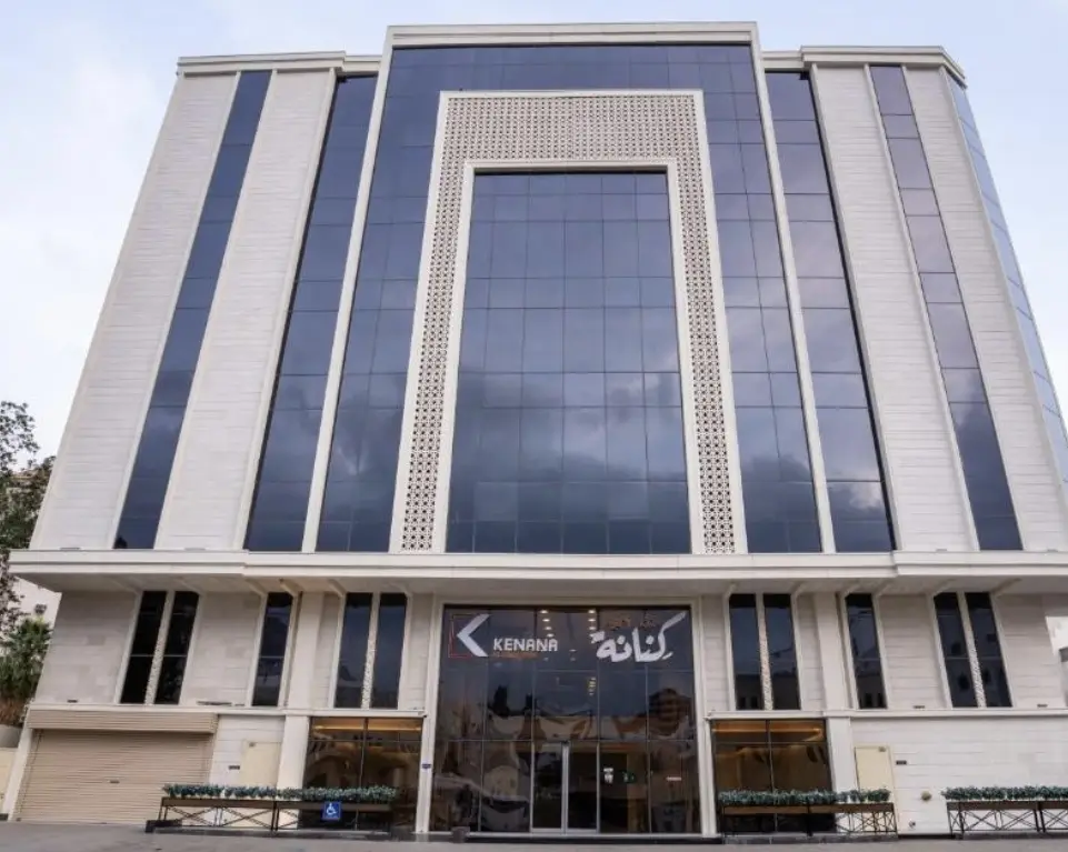 الصورة 5 من 8