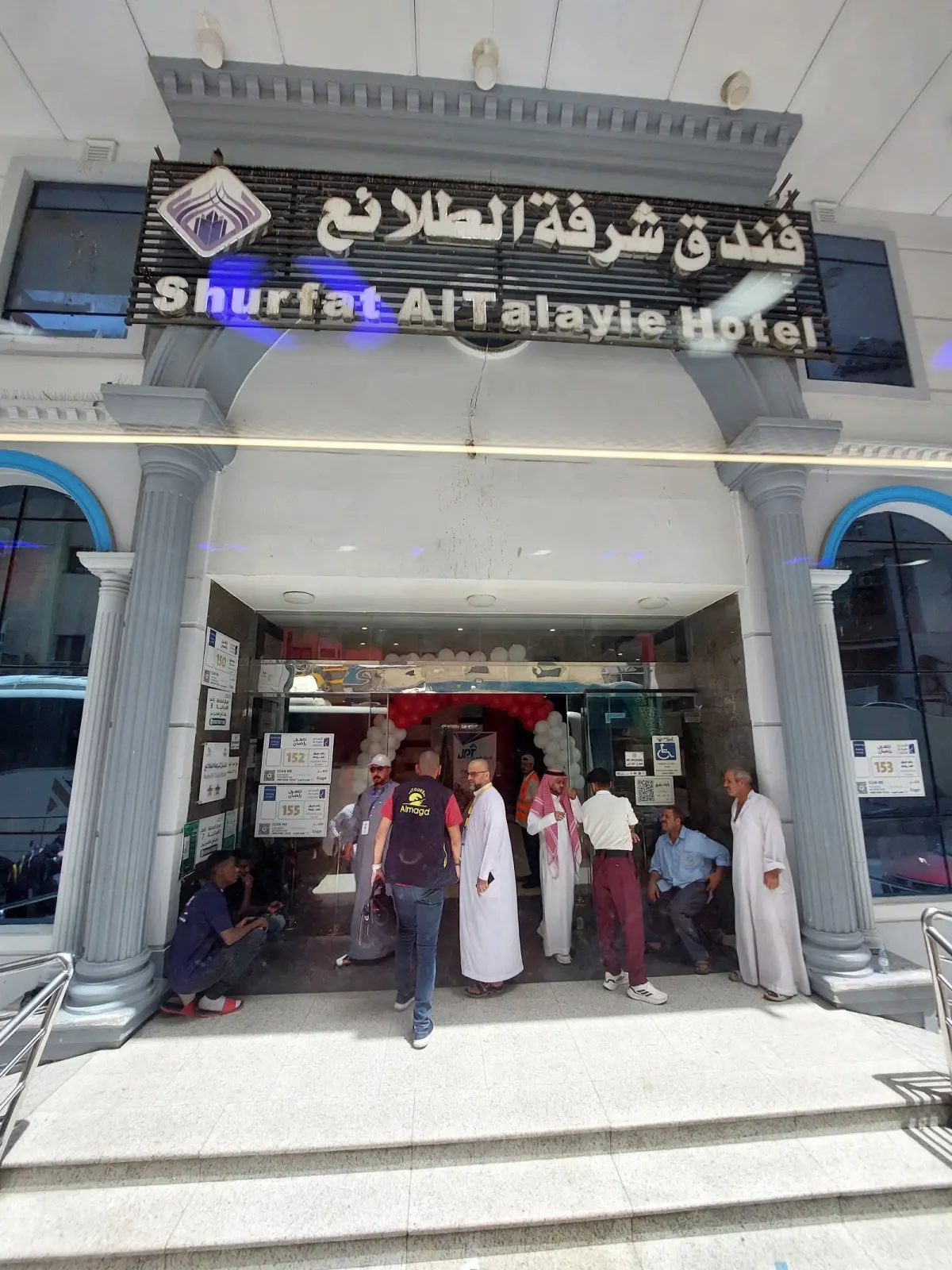 الصورة 6 من 8