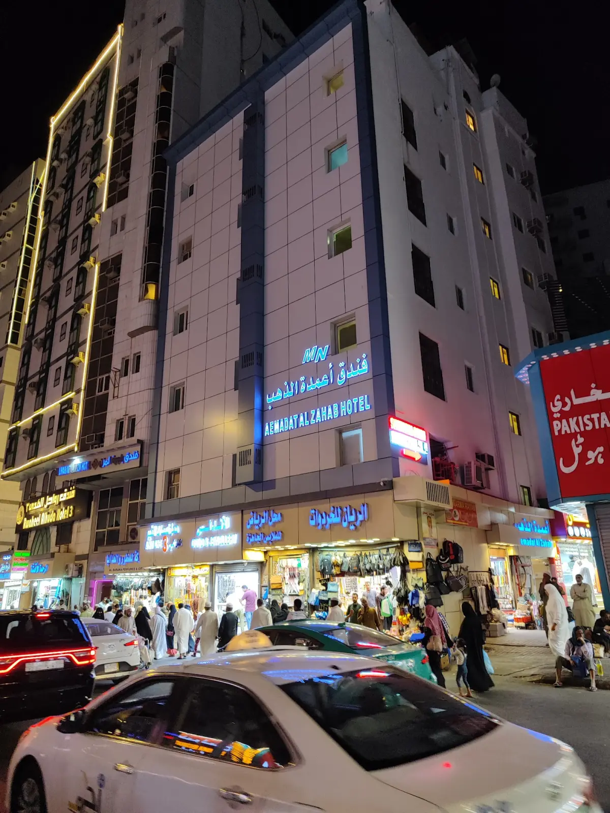 الصورة 3 من 8