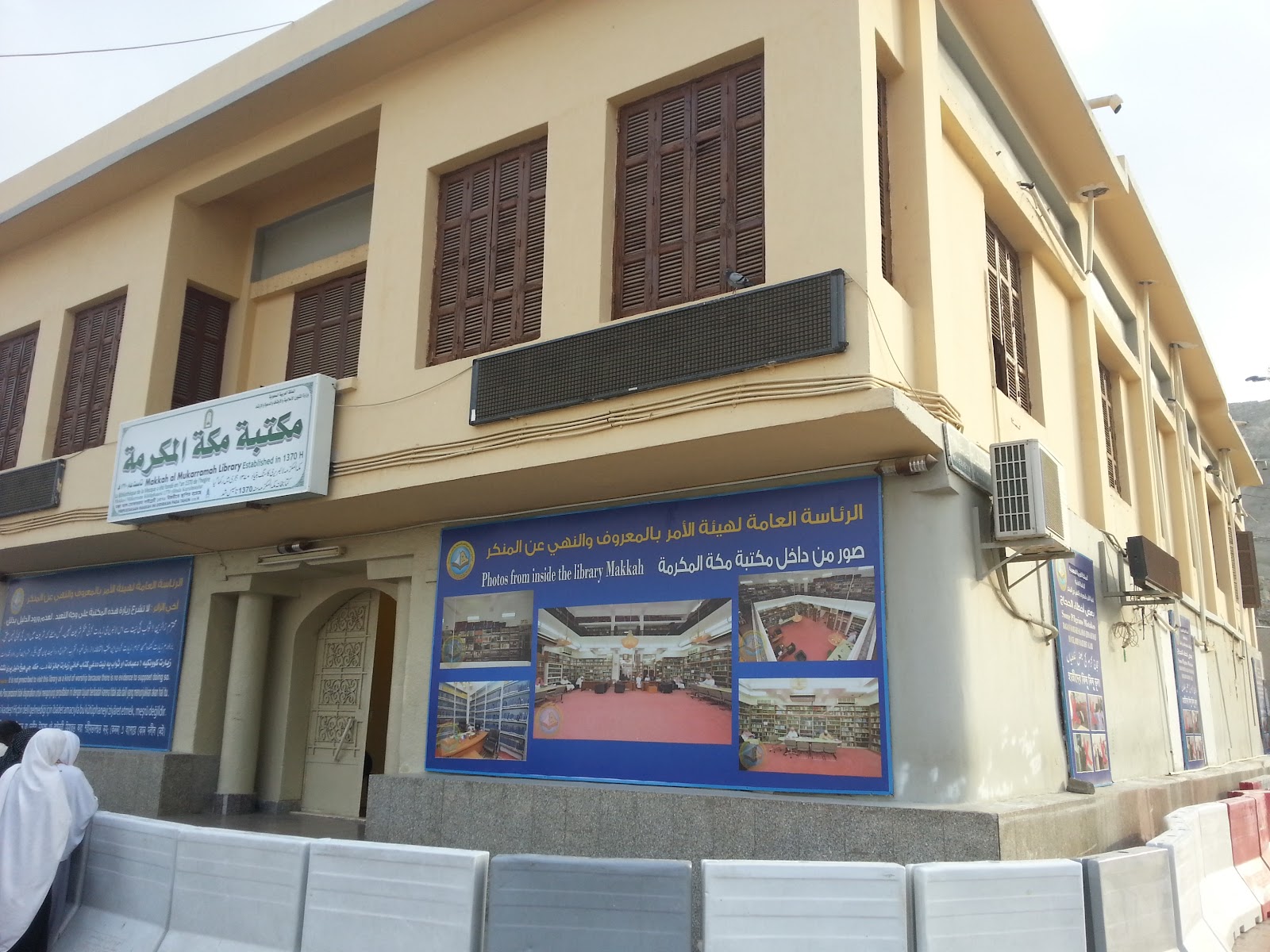 الصورة 5 من 8