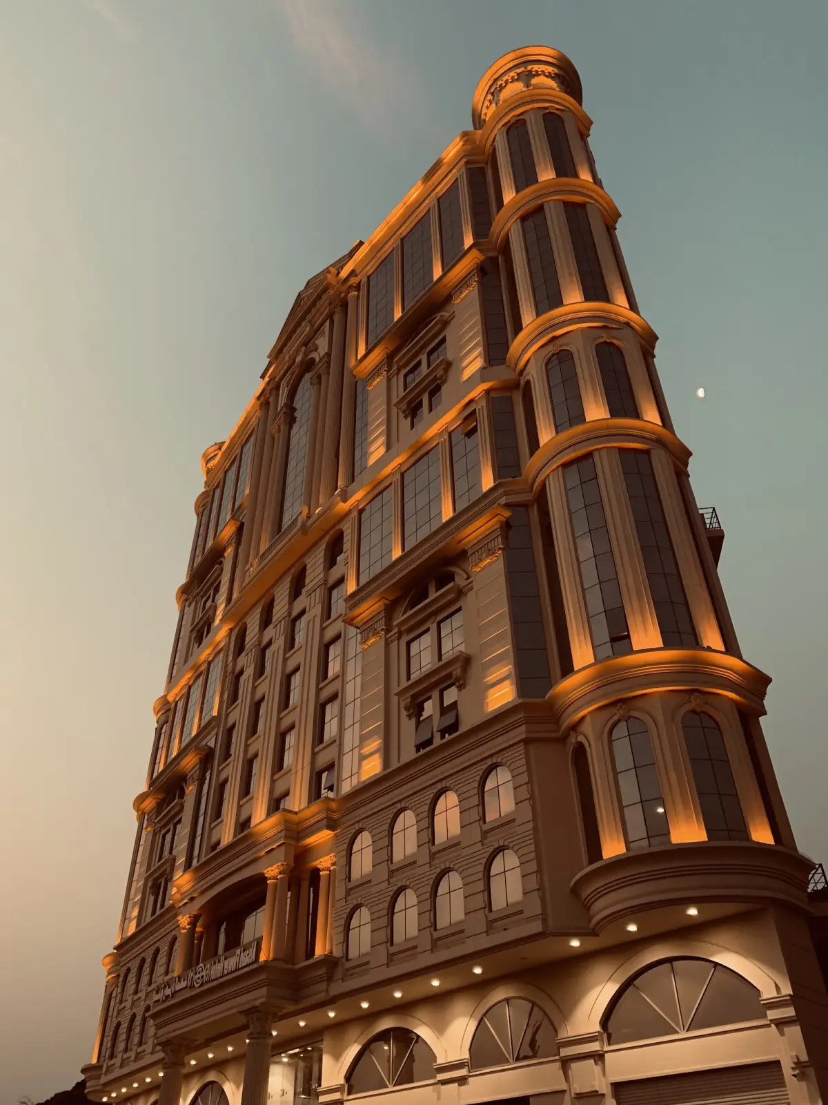 Zahrat Al Saad Hotel 6