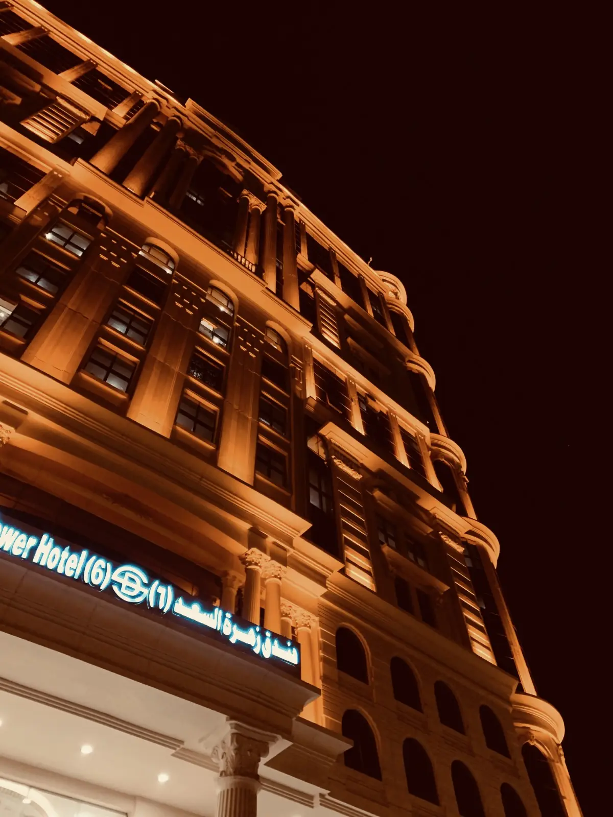 الصورة 6 من 8