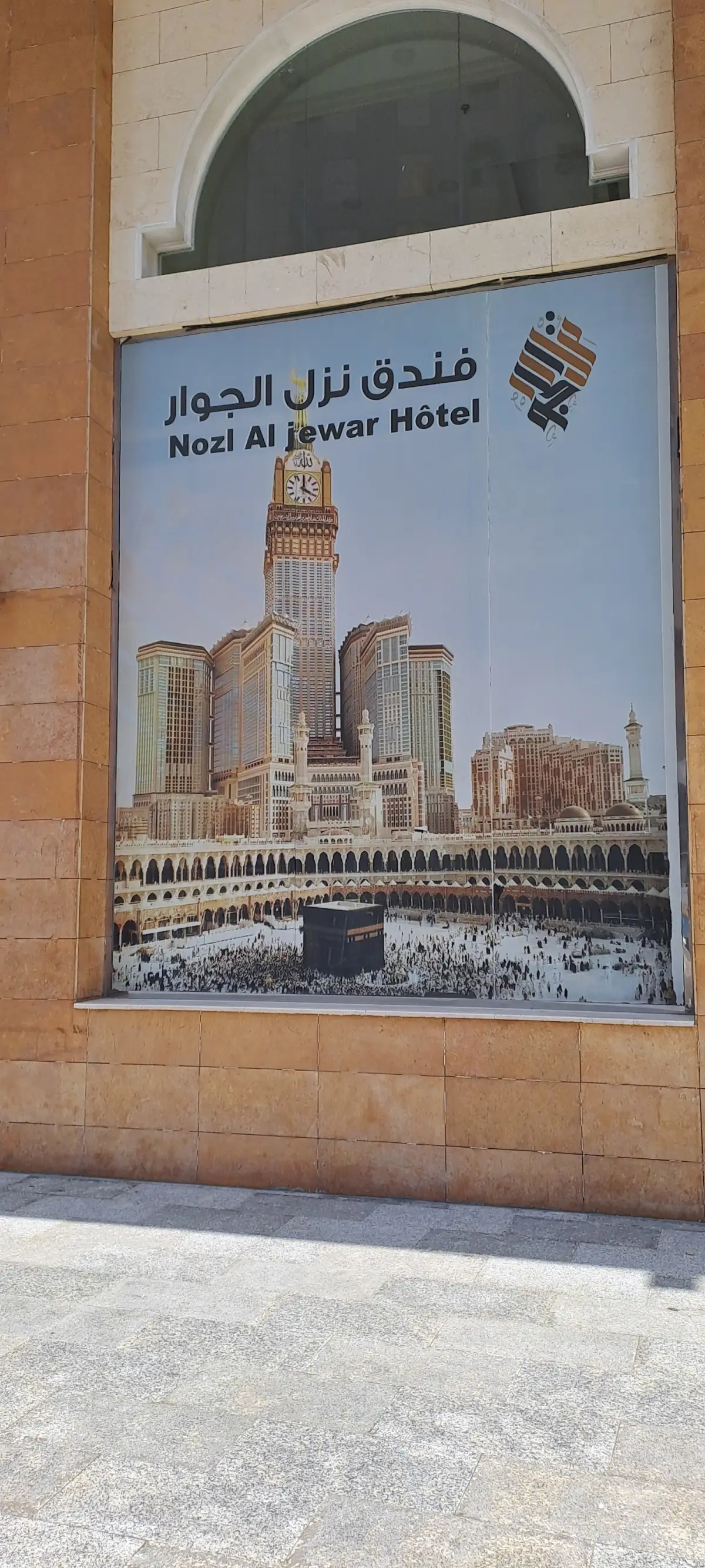 الصورة 4 من 7