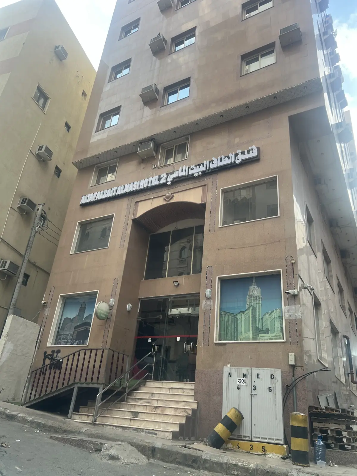 الصورة 3 من 8