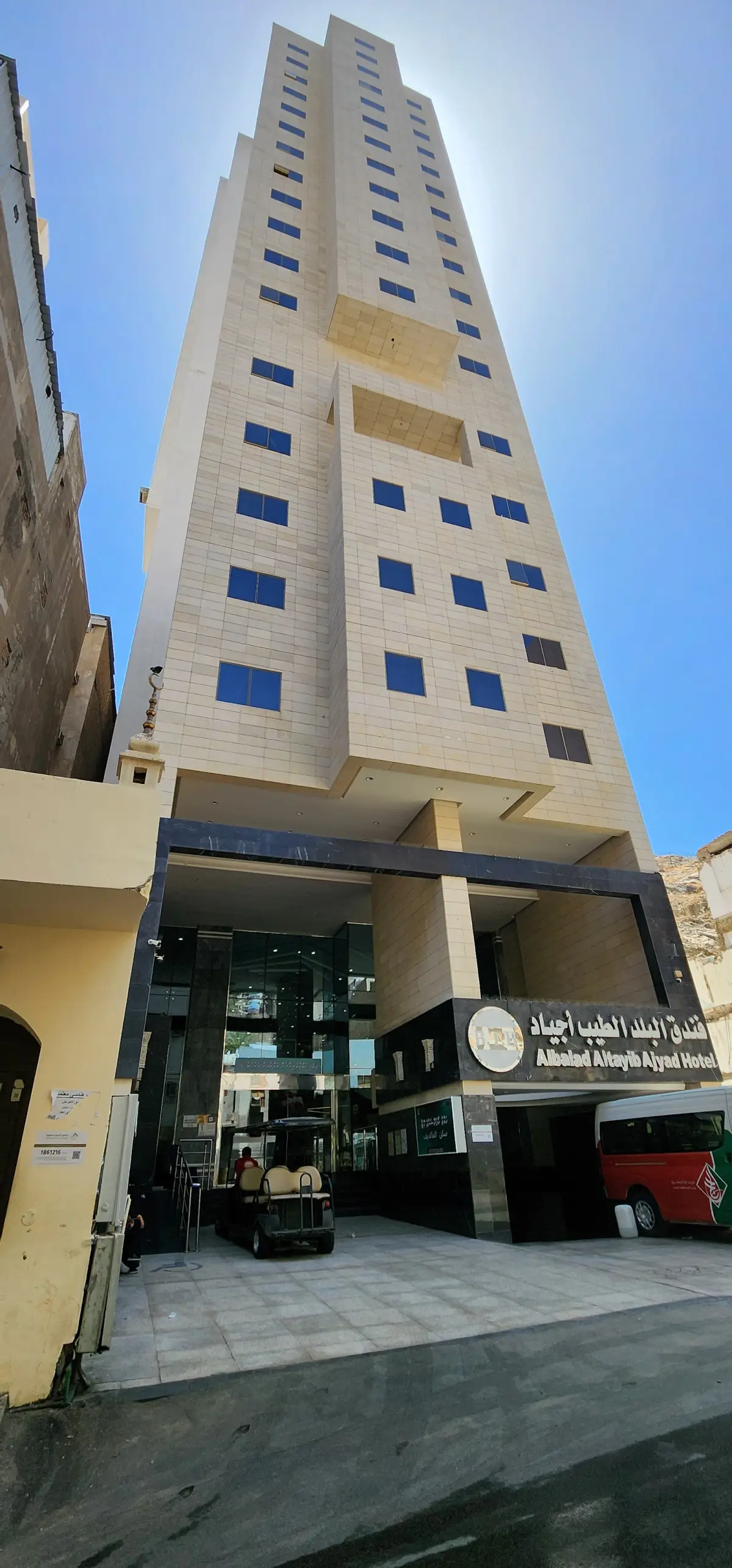الصورة 4 من 8