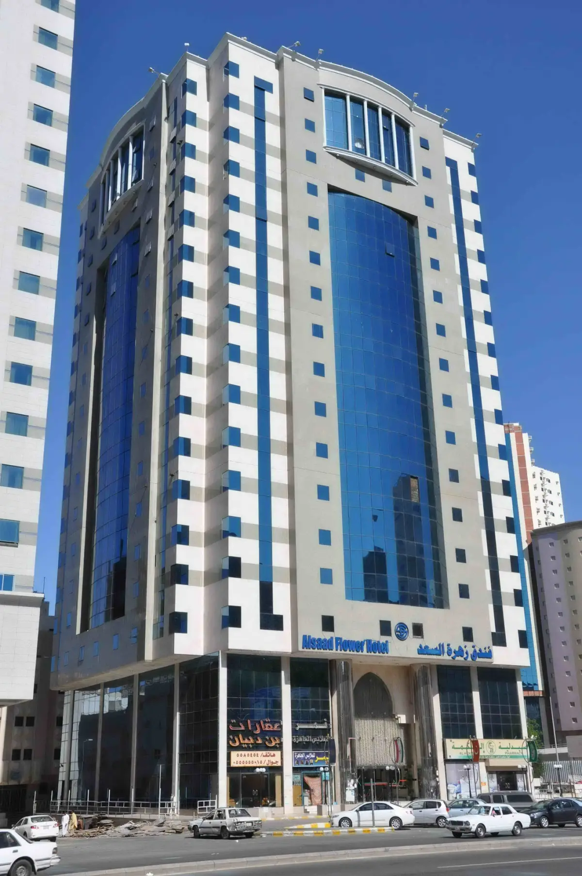 الصورة 3 من 8