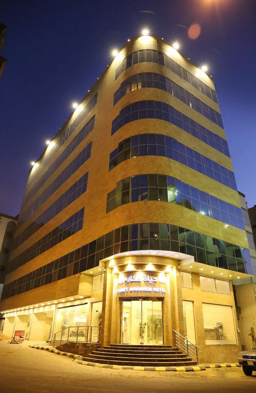 الصورة 1 من 8