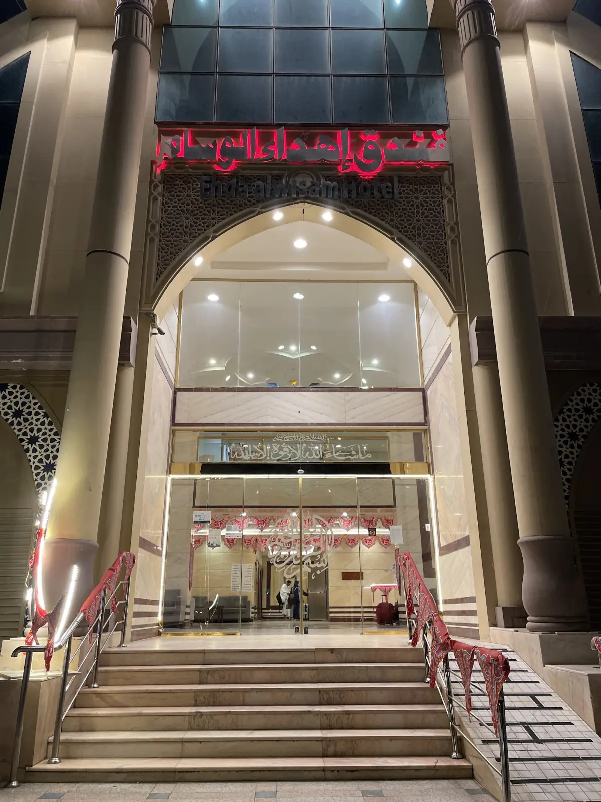 الصورة 1 من 8