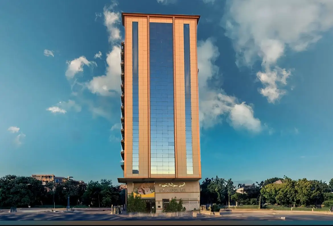 الصورة 1 من 8