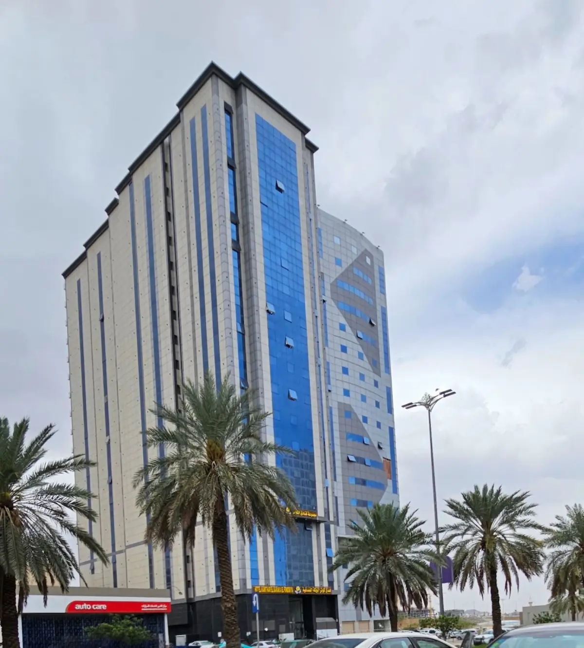 الصورة 4 من 8
