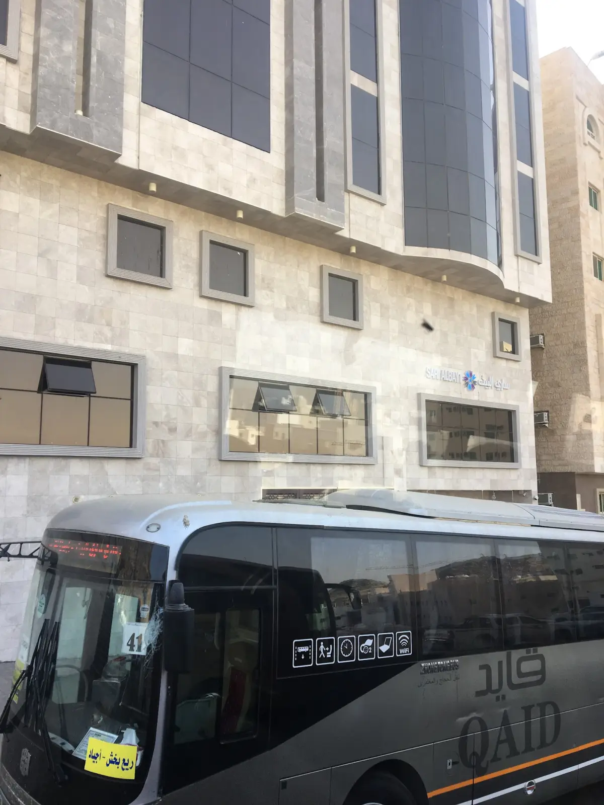 الصورة 6 من 8