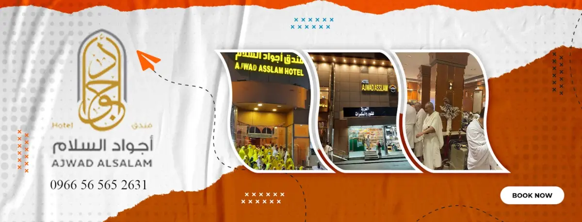 الصورة 4 من 8