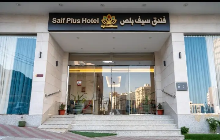 الصورة 5 من 8