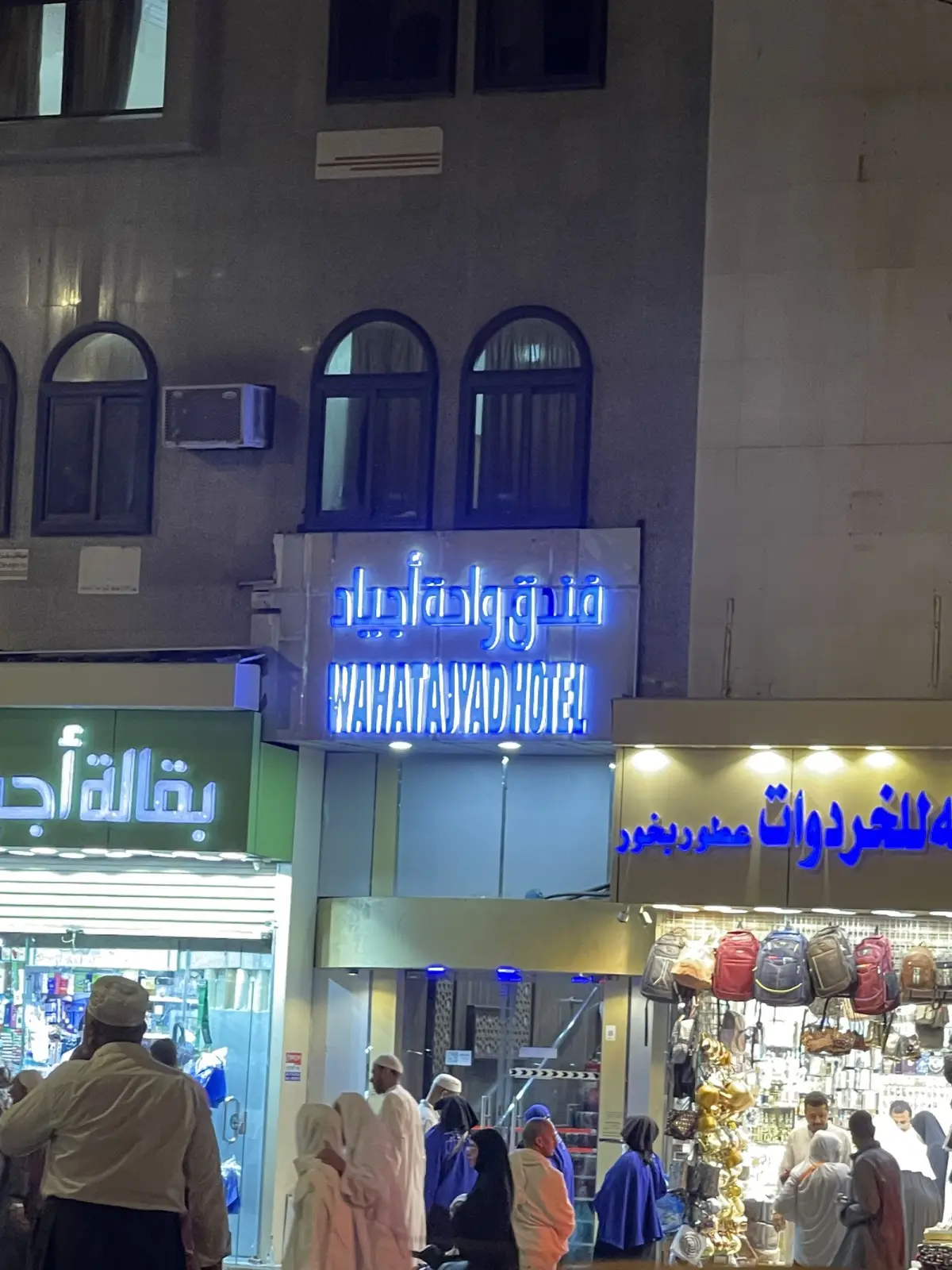 الصورة 4 من 8