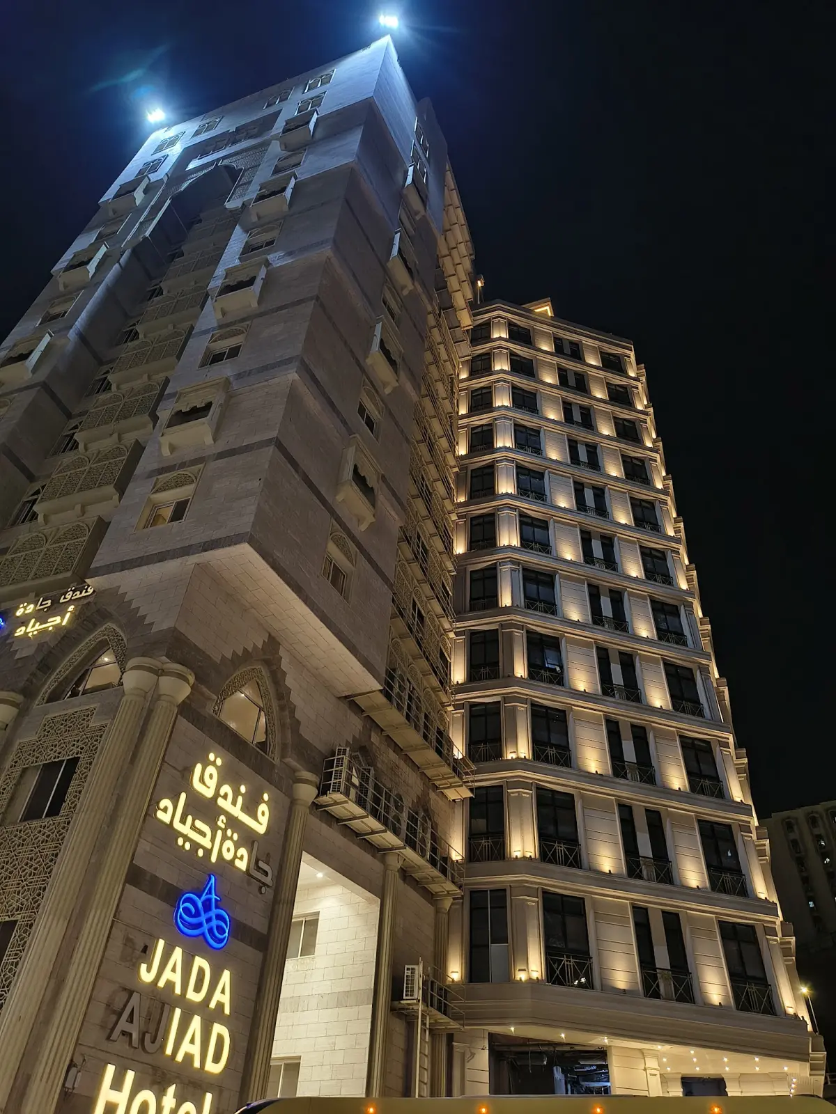 الصورة 3 من 8