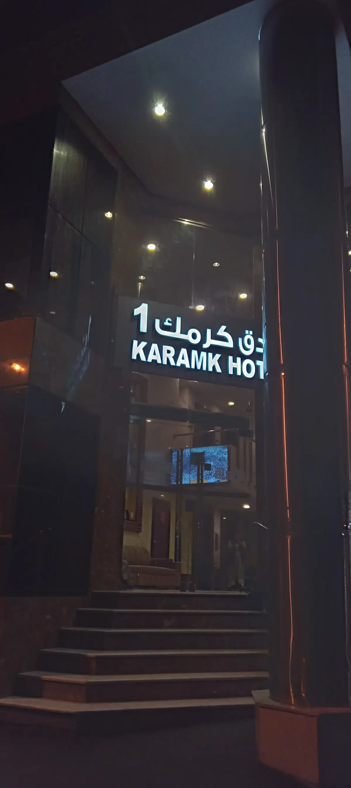 الصورة 6 من 8