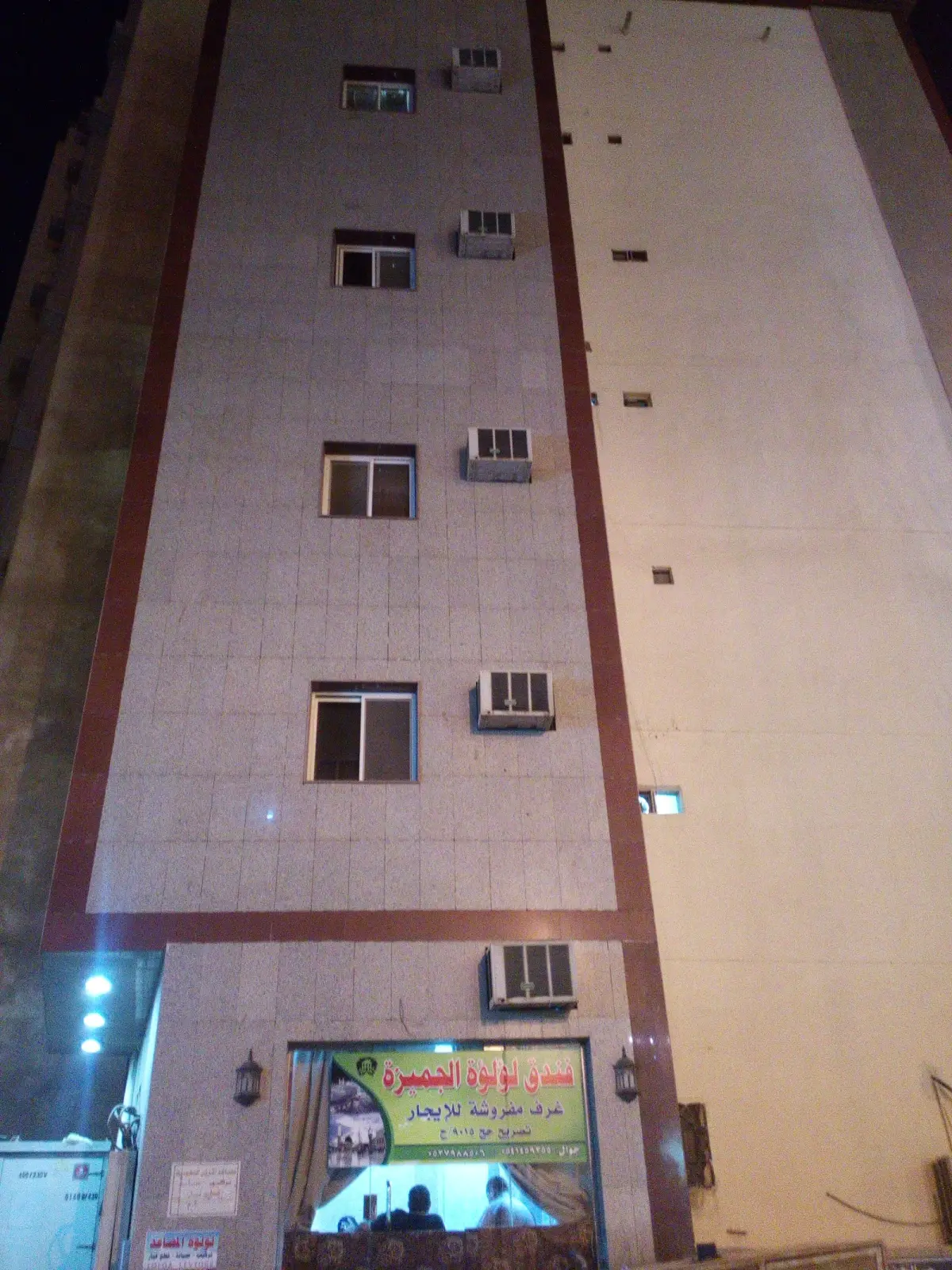 الصورة 2 من 8