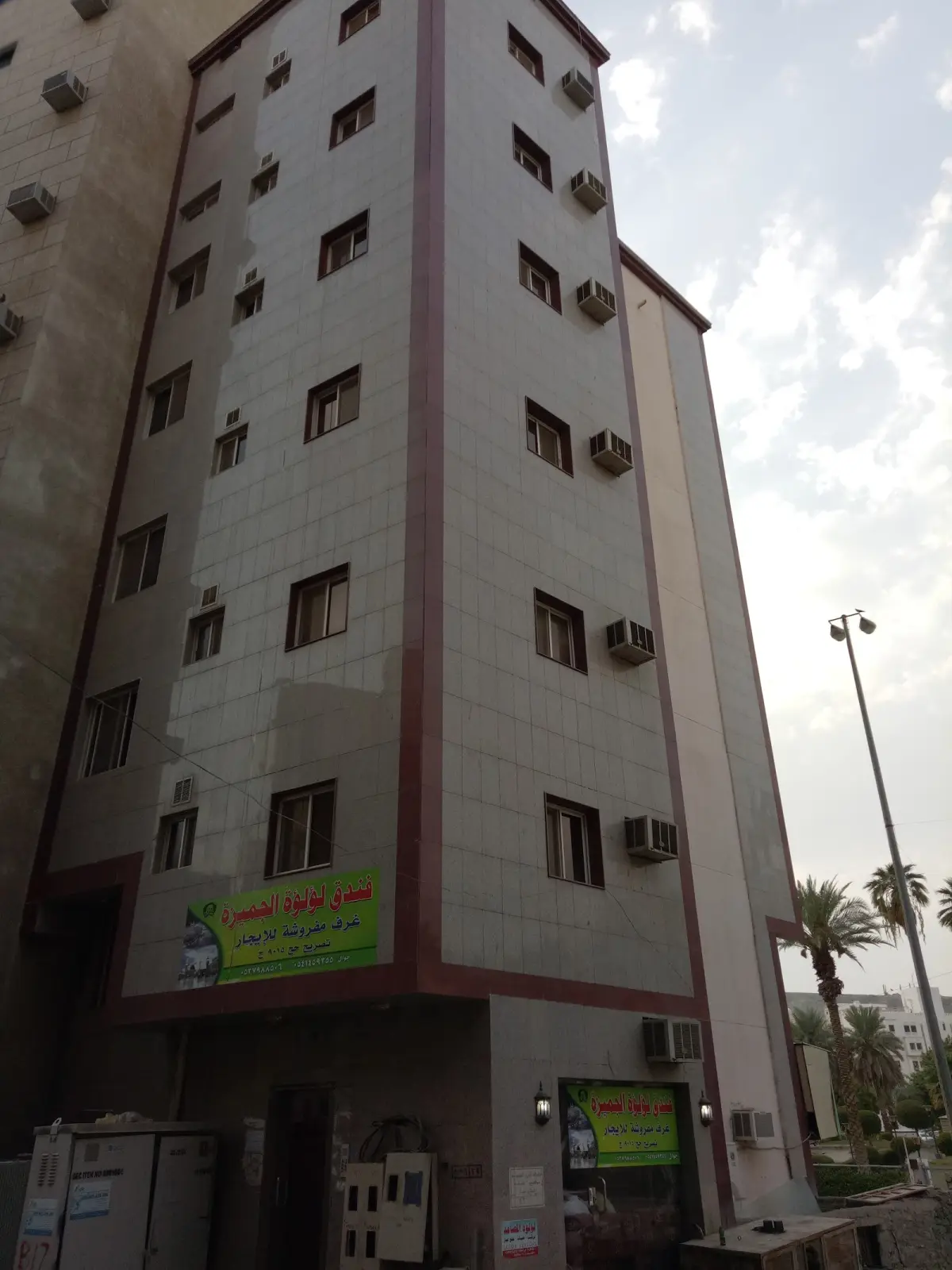 الصورة 3 من 8