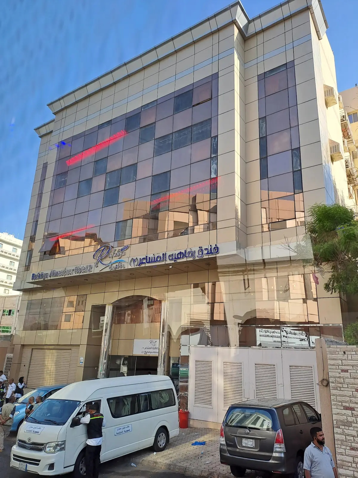 الصورة 1 من 8