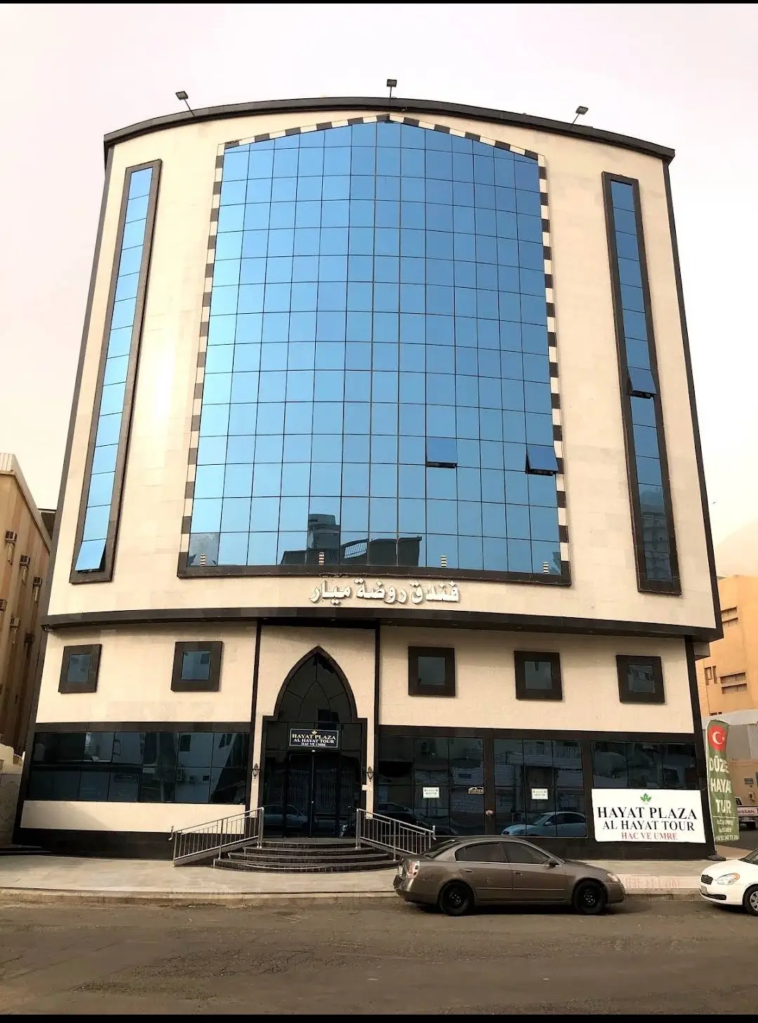 الصورة 1 من 8