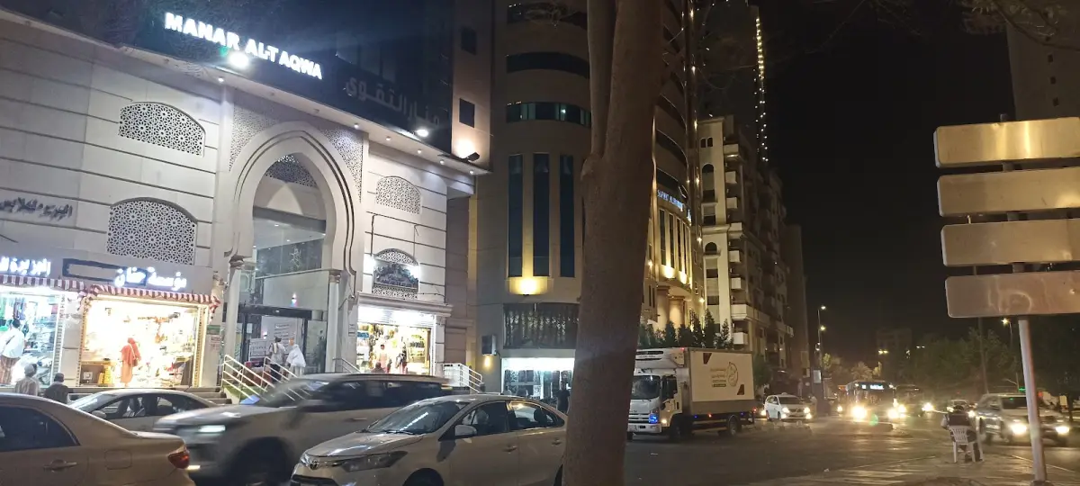 الصورة 5 من 8