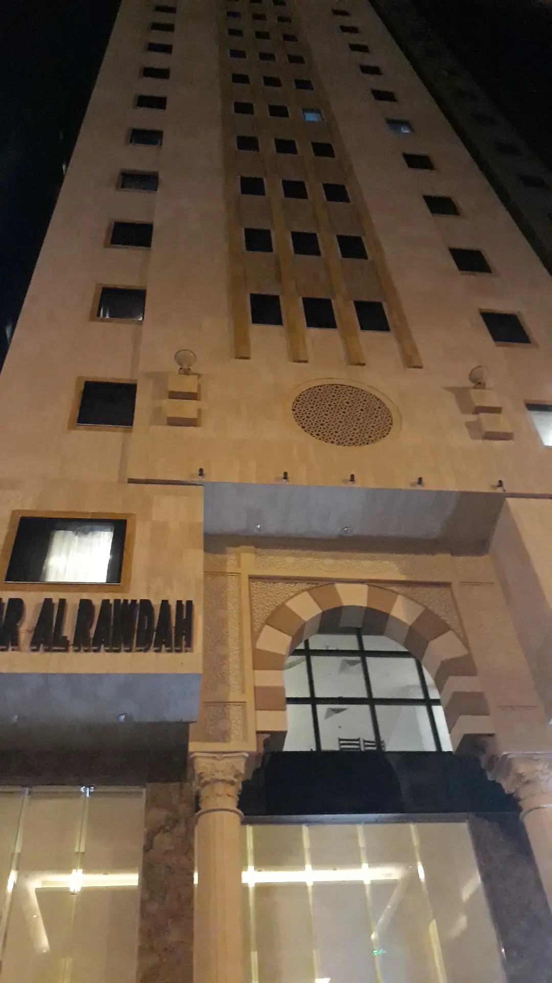 الصورة 6 من 8