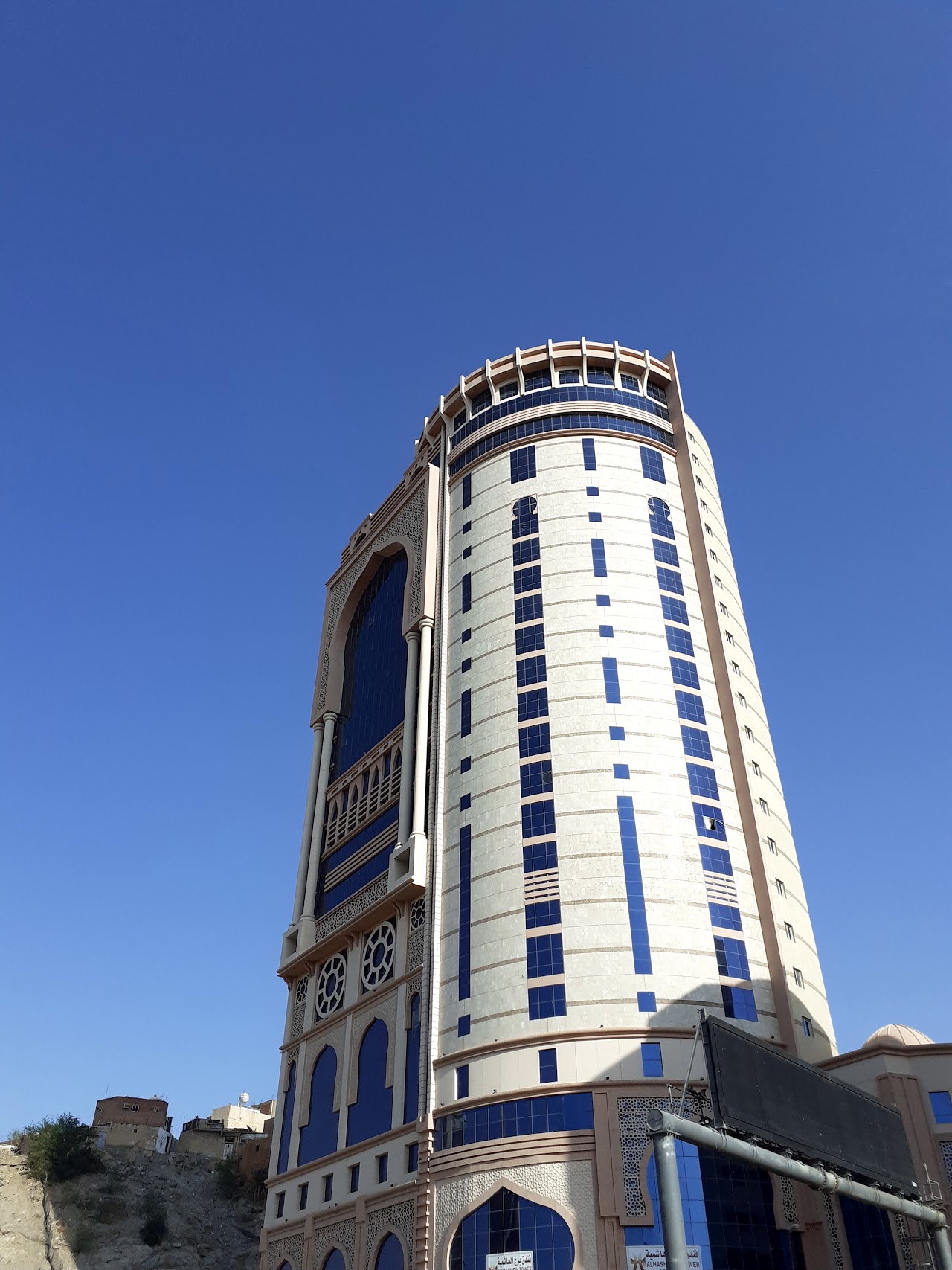 الصورة 1 من 4