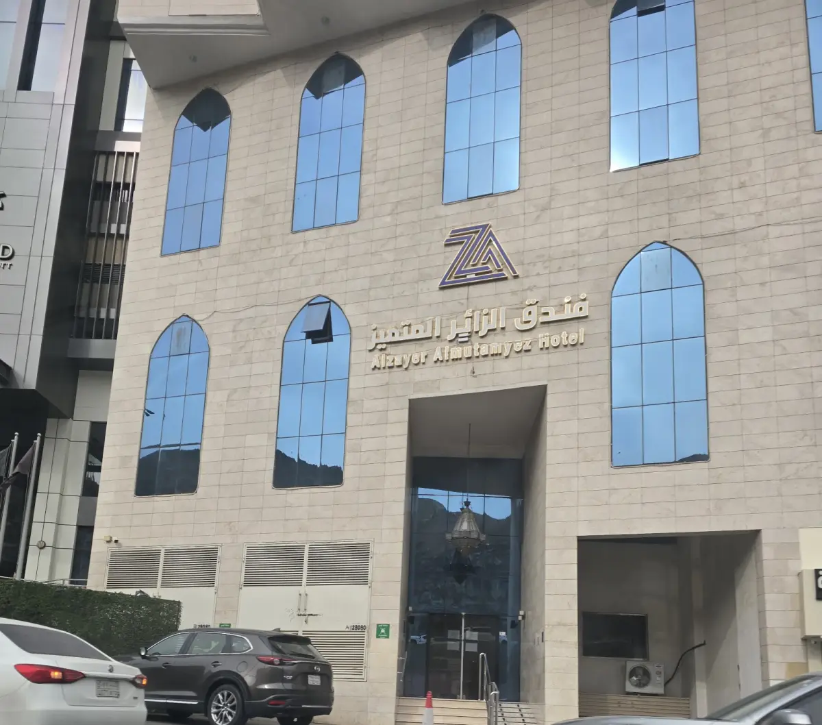 الصورة 6 من 8
