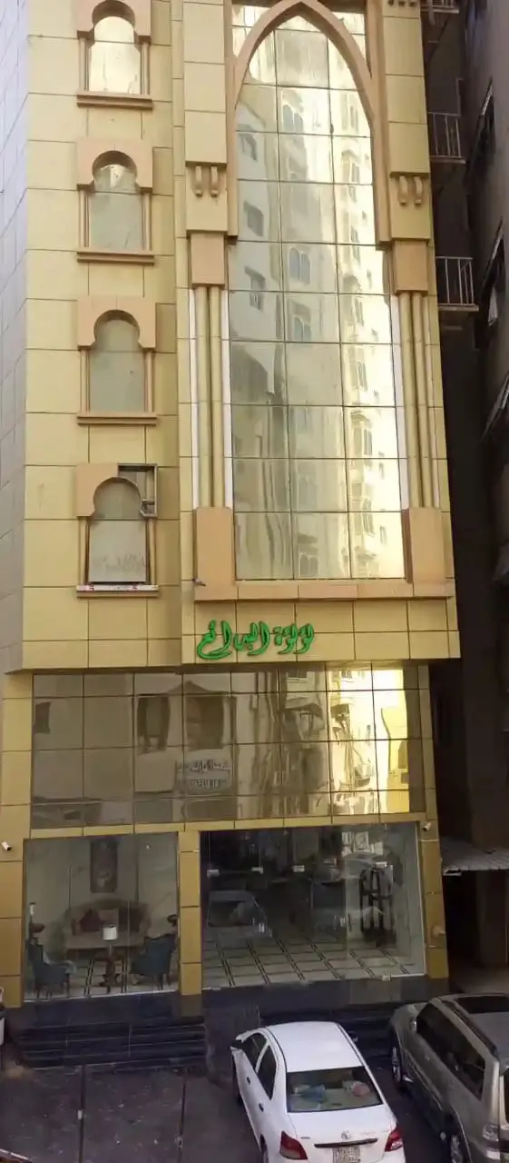 الصورة 6 من 8