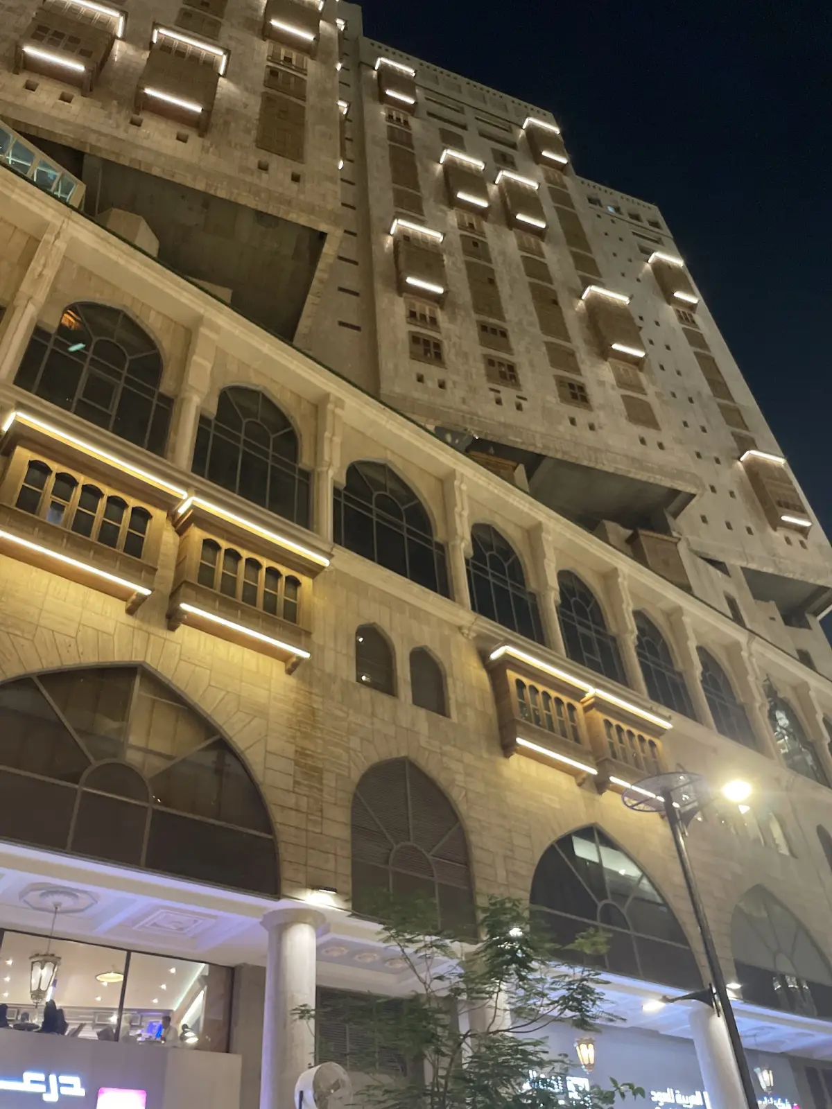 الصورة 3 من 8