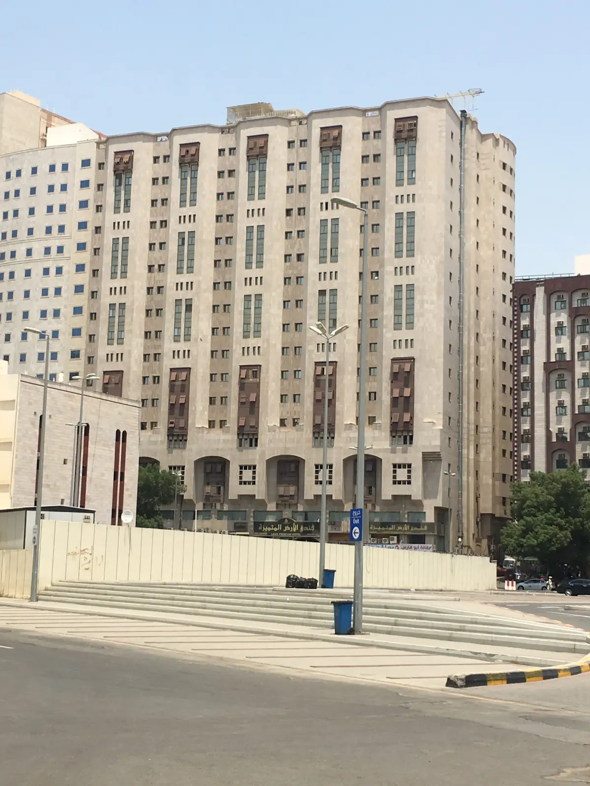 الصورة 1 من 8